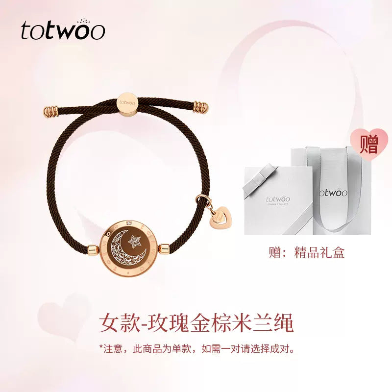 Totwoo Smart Bracelet with Flash & Vibration for Couples